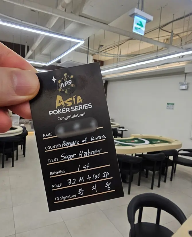 수강생 후기 사진