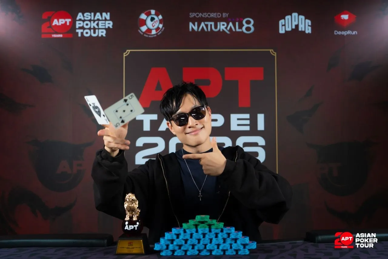 수강생 이** apt 싱글데이 하이롤러우승